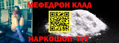 спиды Будённовск