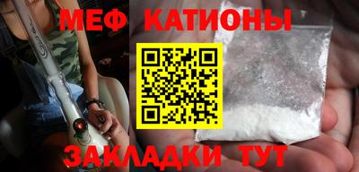 каннабис Бузулук