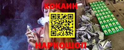 каннабис Бузулук