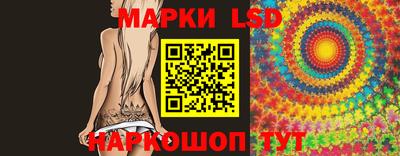 спиды Будённовск