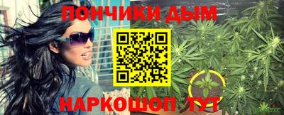 прущая мука Бугуруслан
