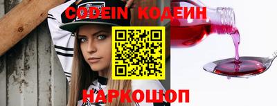 2c-b Беслан