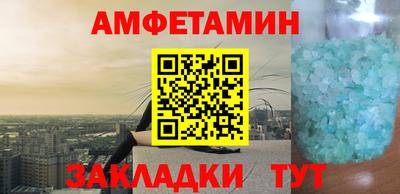 герыч Берёзовский