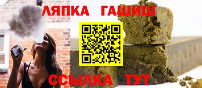 прущая мука Бугуруслан
