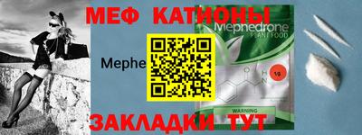 спиды Будённовск