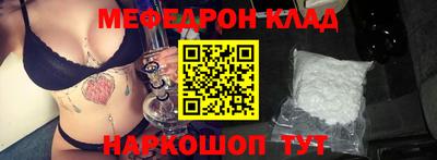 каннабис Бузулук