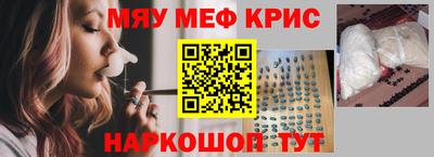 каннабис Бузулук