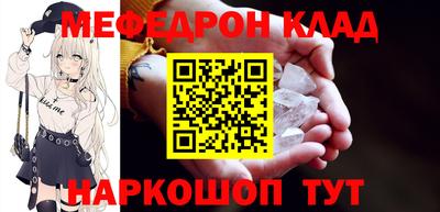 спиды Будённовск